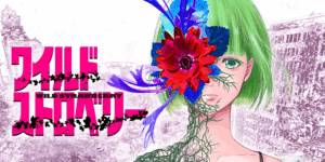 Wild Strawberry Manga Nears Finale as Yonemoto Teases Climax